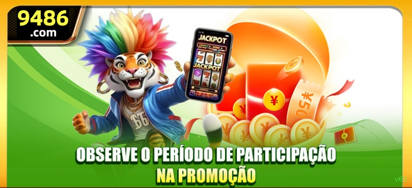Central de dúvidas rápidas sobre o app v68